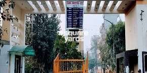 RWA Apartments Sector 122 in Sector 122, Noida