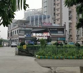 Sunworld Central