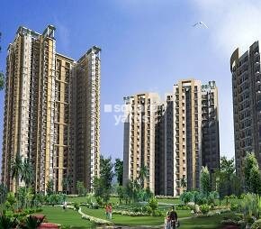 Urbtech Xaviers