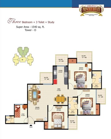  3 BHK Apartment at Amrapali Princely Estate, Sector 76 – for Sale