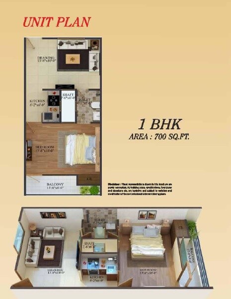 Floor plan of 1 BHK 700 Sq. Ft. Apartment in Coinage Moti Residency, Noida