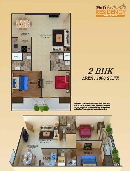 Floor plan of 2 BHK 1000 Sq. Ft. Apartment in Coinage Moti Residency, Noida