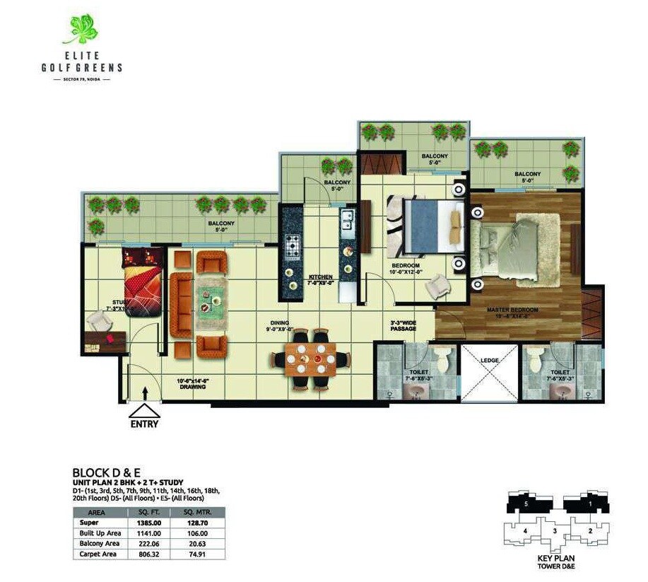 Other, elite-golf-green 2 Bedroom 1385 Sq.Ft. Apartment In Sector 79 Noida 8948598