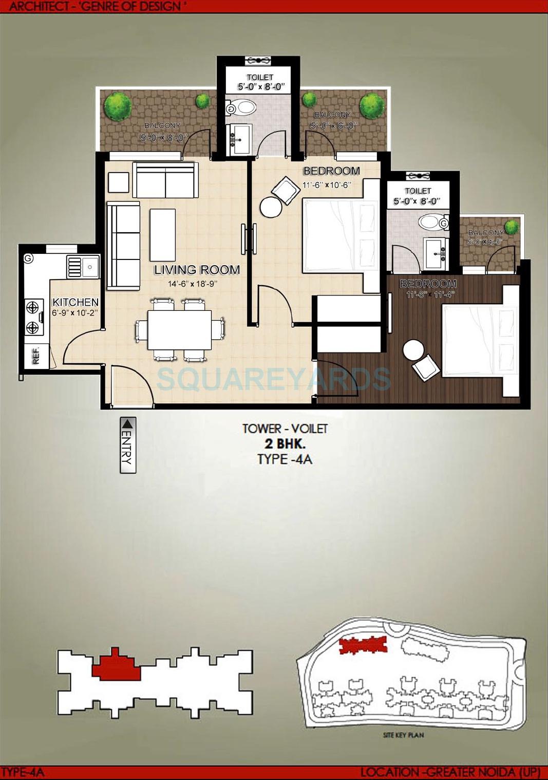 Floor plan of 2 BHK 1050 Sq. Ft. Apartment in Horizon Iridia, Noida