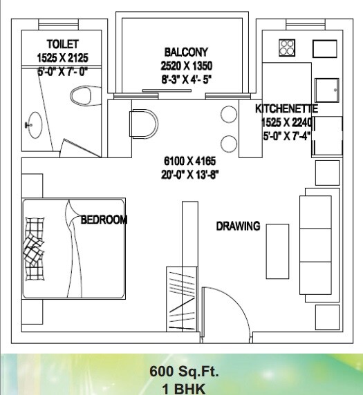 Floor plan of 1 BHK 600 Sq. Ft. Apartment in ION Paradise Green, Noida