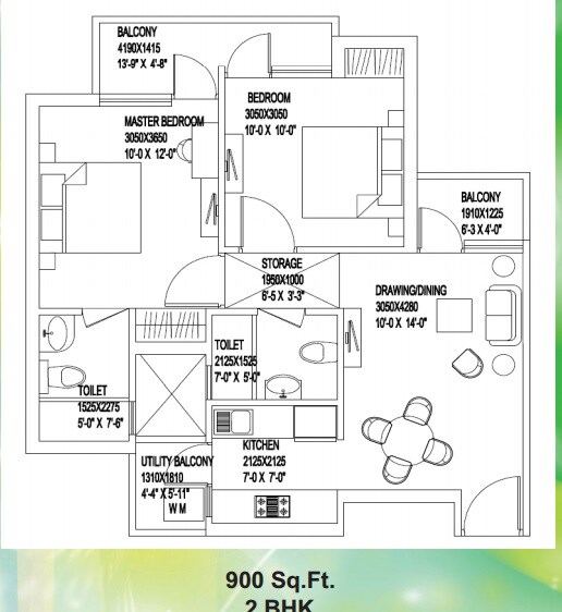 Floor plan of 2 BHK 900 Sq. Ft. Apartment in ION Paradise Green, Noida