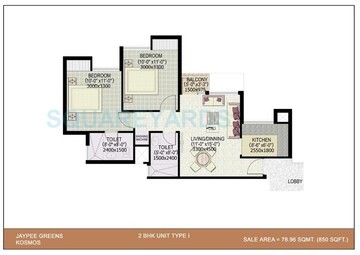  2 BHK Apartment at Jaypee Green Kosmos Phase II, Sector 134 – for Rent