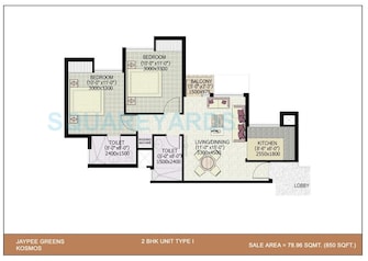 2 BHK Apartment For Resale in Jaypee Greens Kosmos Sector 134 Noida  7947970