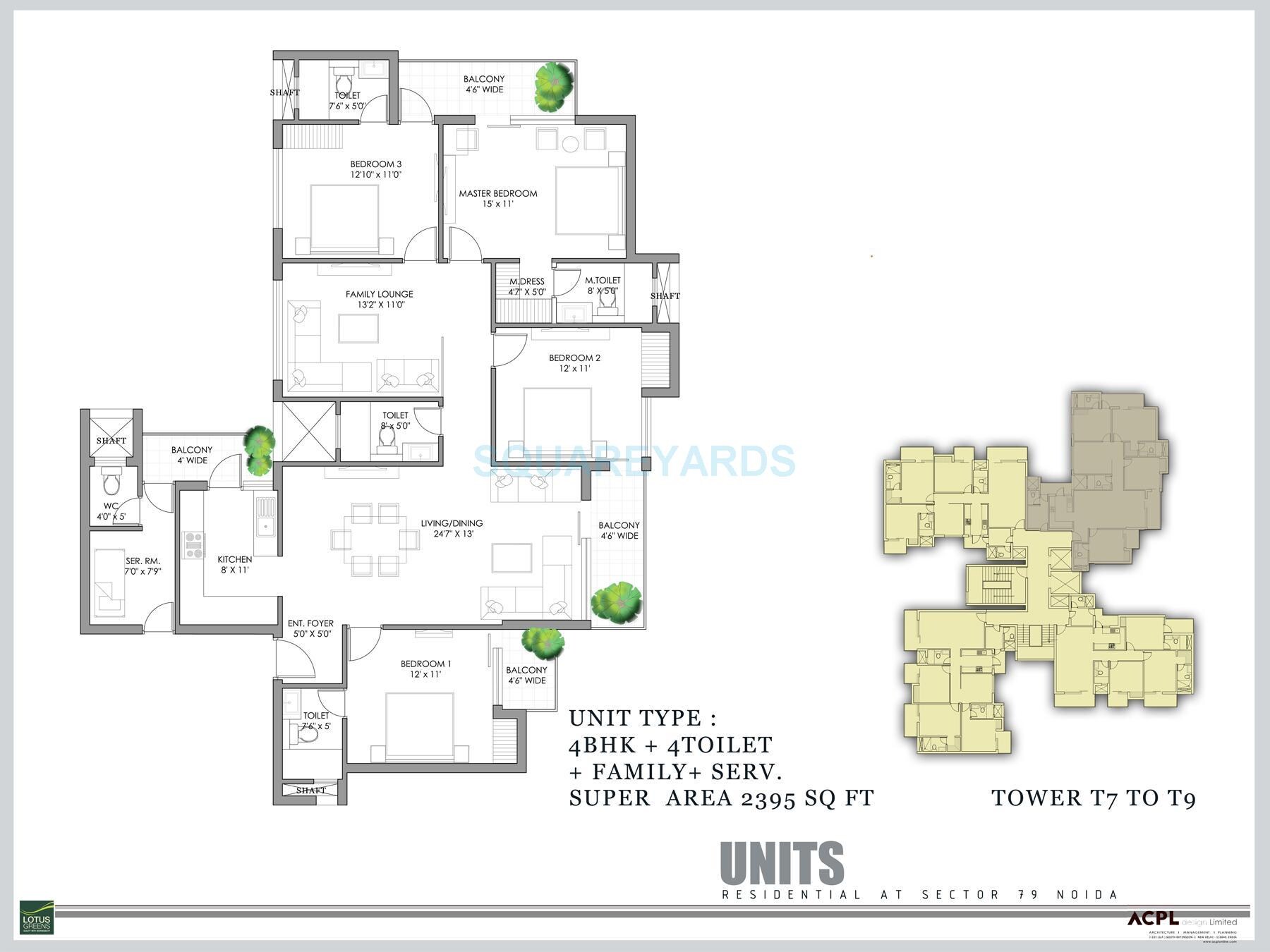 Floor plan of 4 BHK 2395 Sq. Ft. Apartment in Lotus Green Arena, Noida