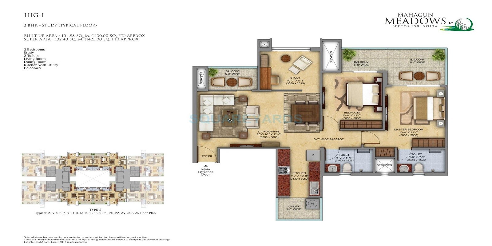 Floor plan of 2 BHK 1425 Sq. Ft. Apartment in Mahagun Meadows, Noida