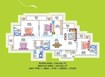 Prateek Laurel Phase-II 4 BHK Layout