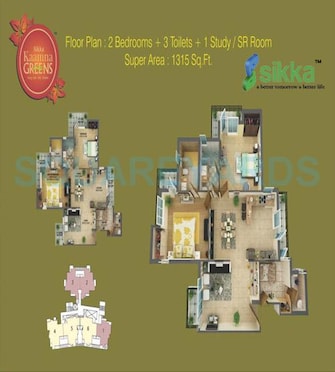 2 BHK Apartment For Resale in Sikka Kaamna Greens Sector 143a Noida Noida  6656878