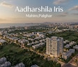 Aadahrshila Iris