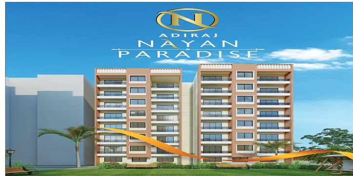 Adhiraj Nayan Paradise Cover Image