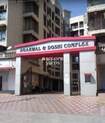 Agarwal And Doshi Complex Entrance View