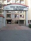 Agarwal Viva Vrindavan Township Entrance View