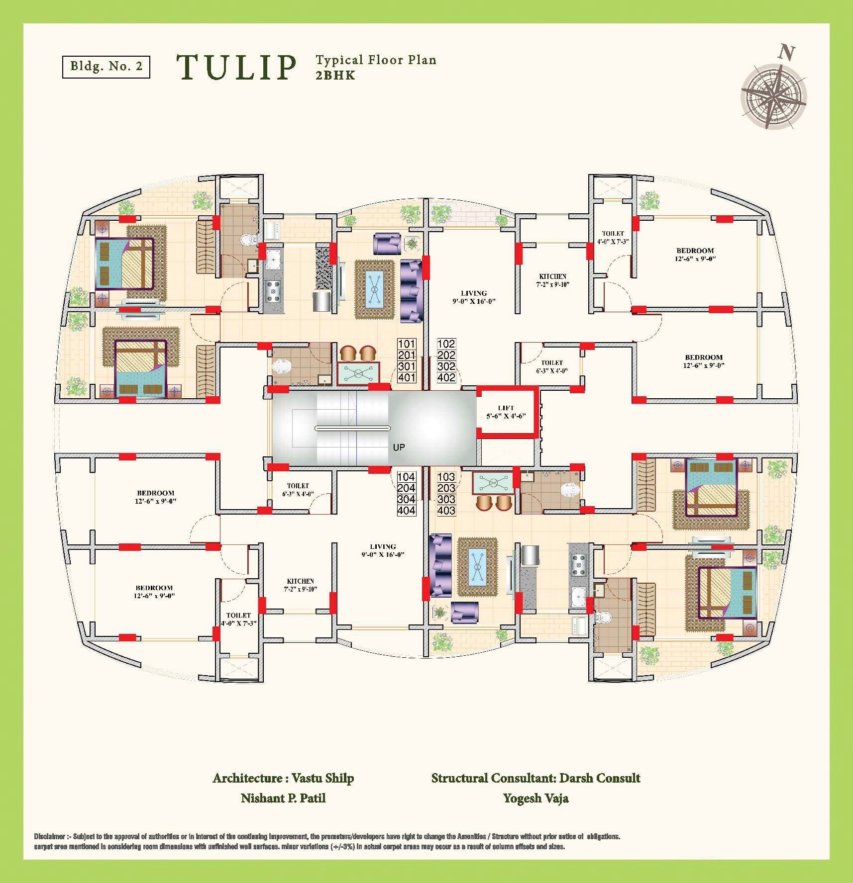 Arvel Nisarg Shrushti