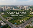 Arvian Genesis