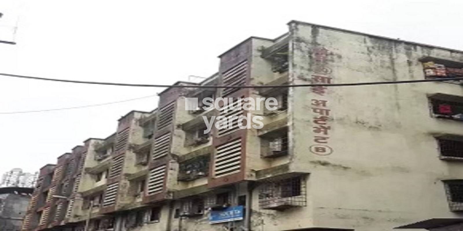 Audumber Apartment Nalasopra