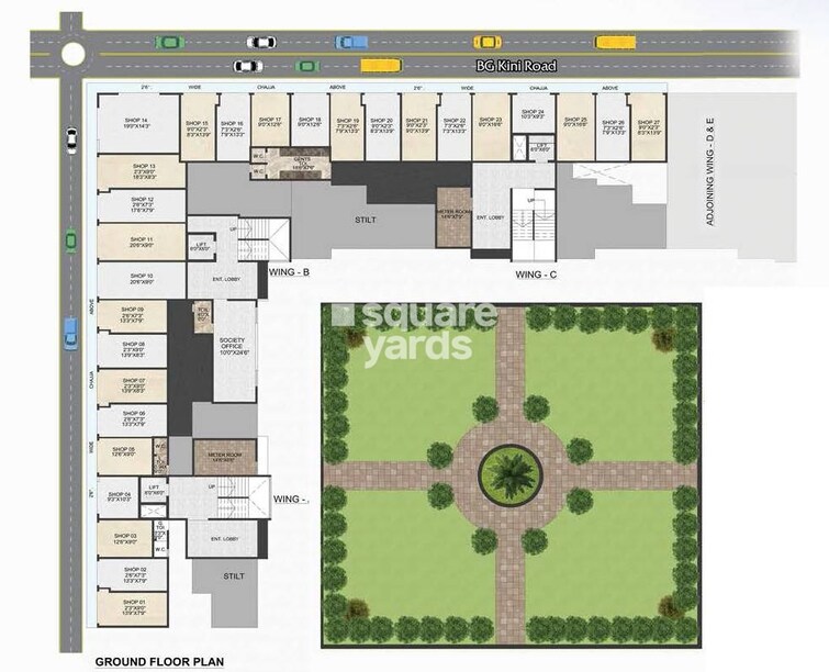 AVF Greens Floor Plans 1