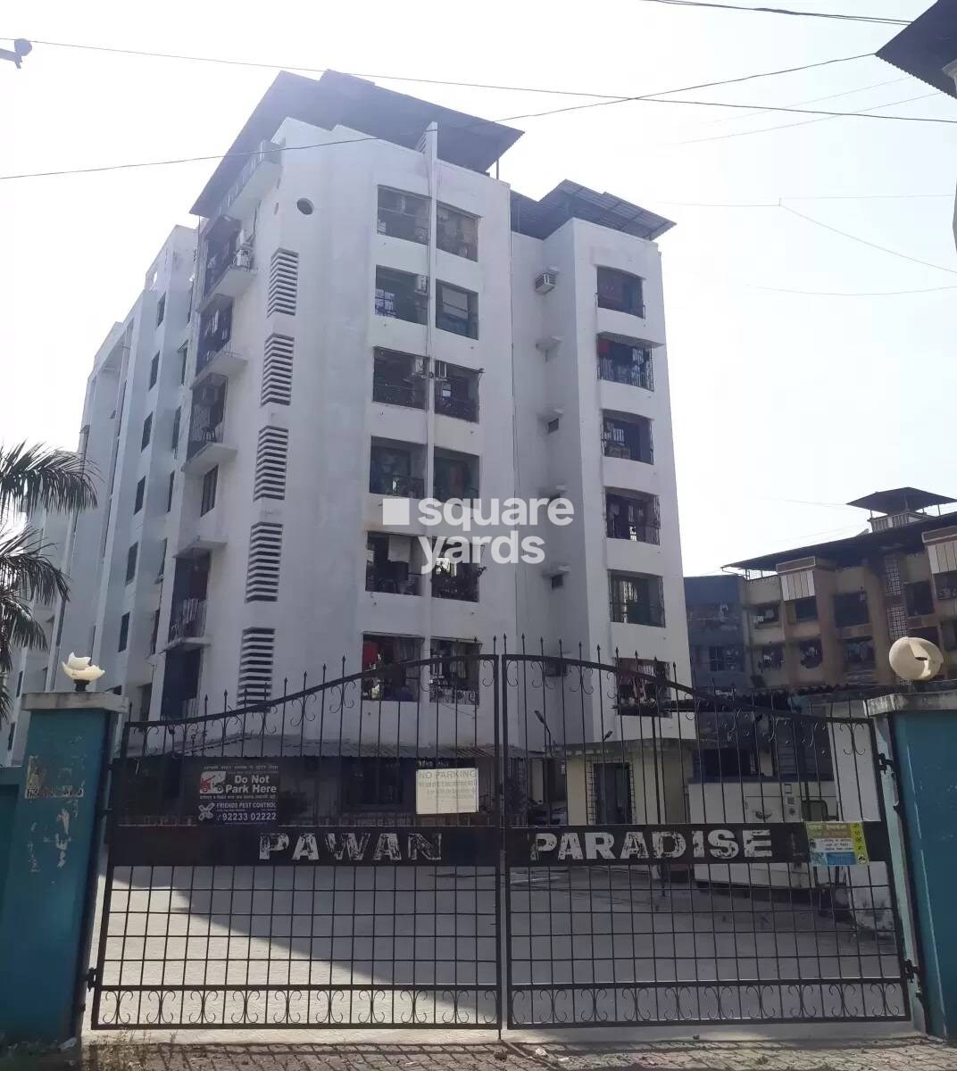 Bidker Pawan Paradise Entrance View