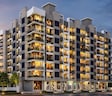 Blue Oak Antriksh