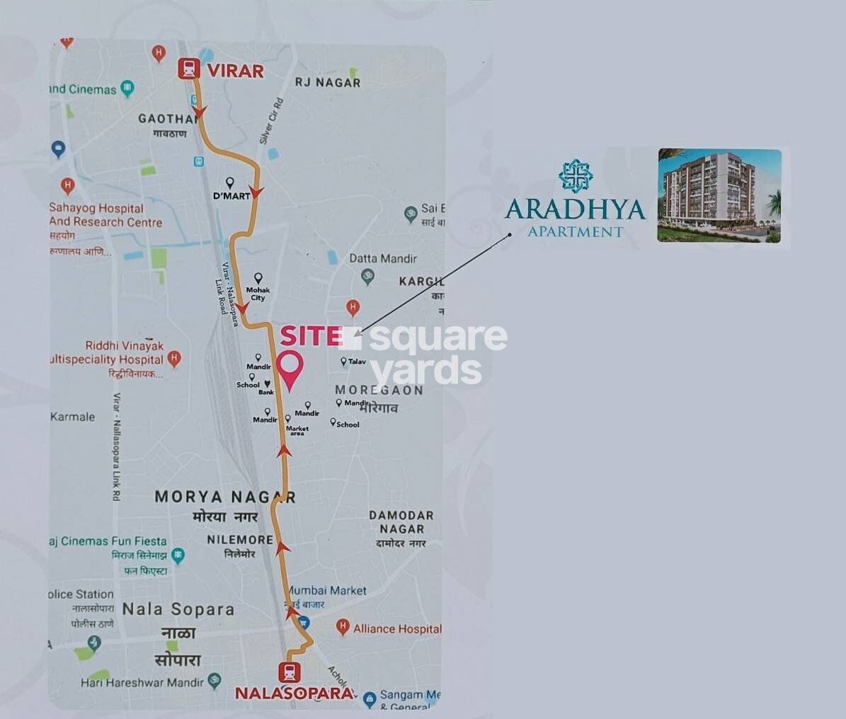 D S Aaradhya Apartment