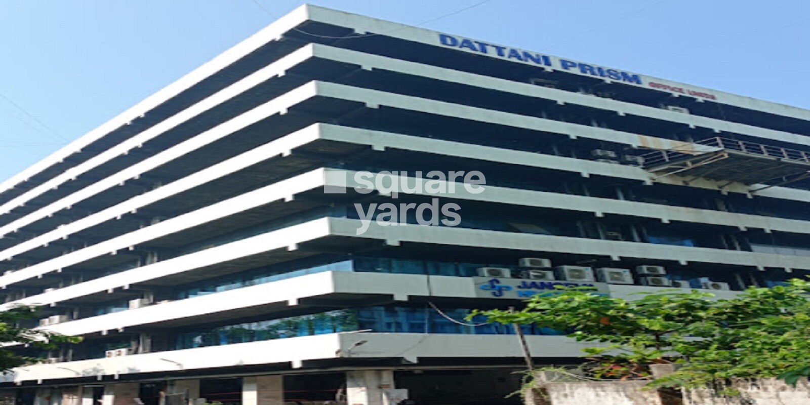 Dattani Prism
