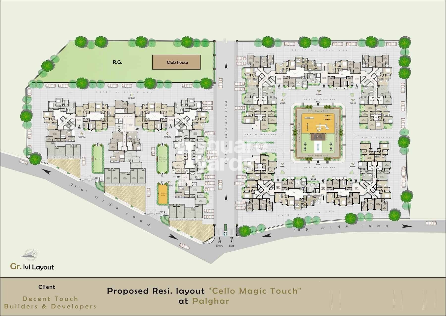 Decent Cello Magic Touch