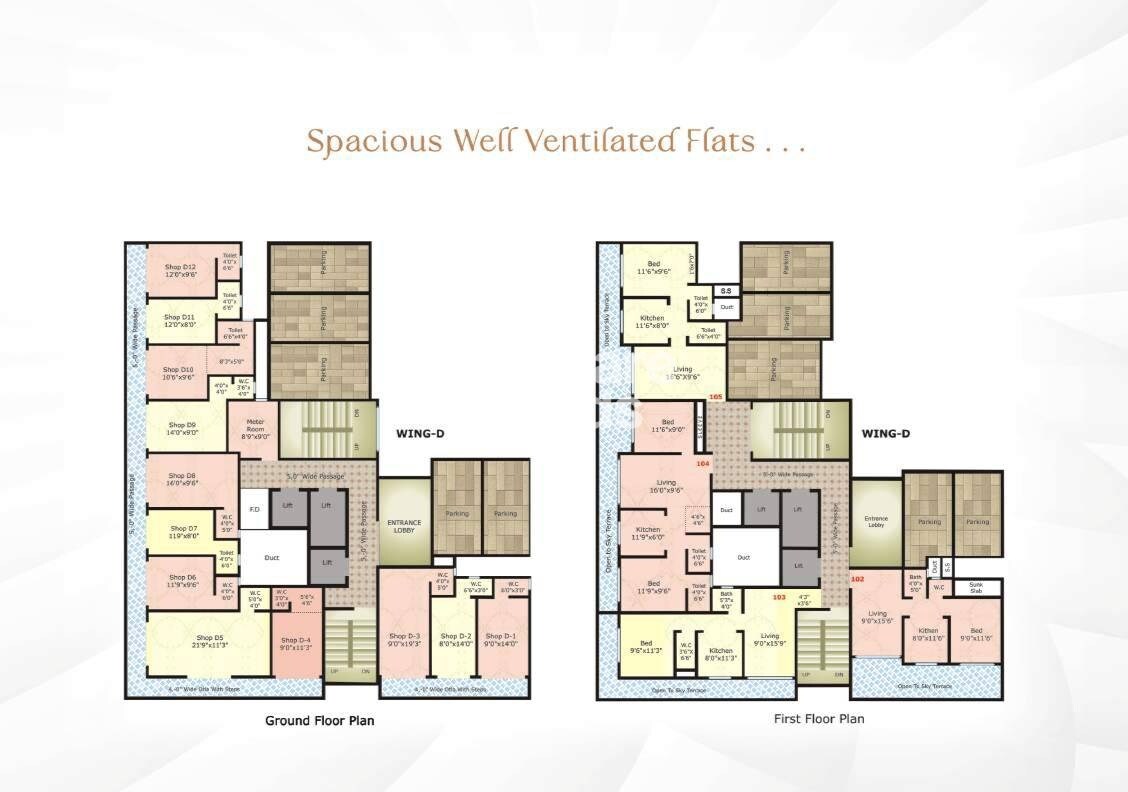 Deep Sky Floor Plans