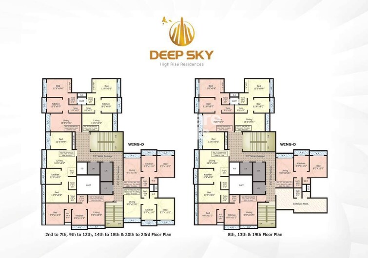 Deep Sky Floor Plans 2
