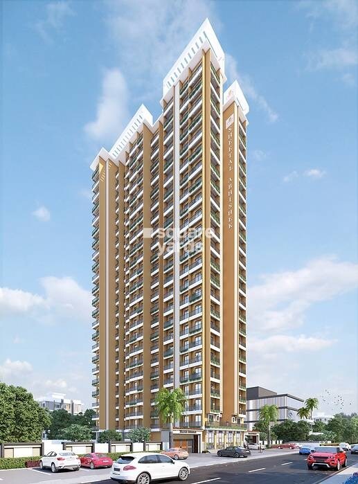 DGS Sheetal Abhishek