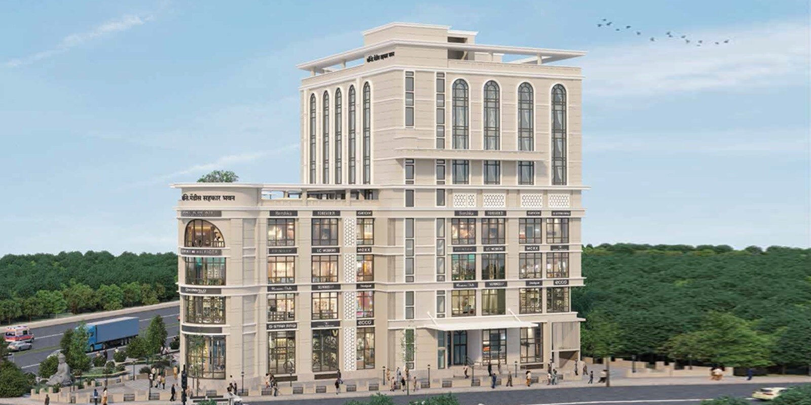 Dhipl Monsi Mendes Sahakar Bhuvan, Vasai West, Palghar