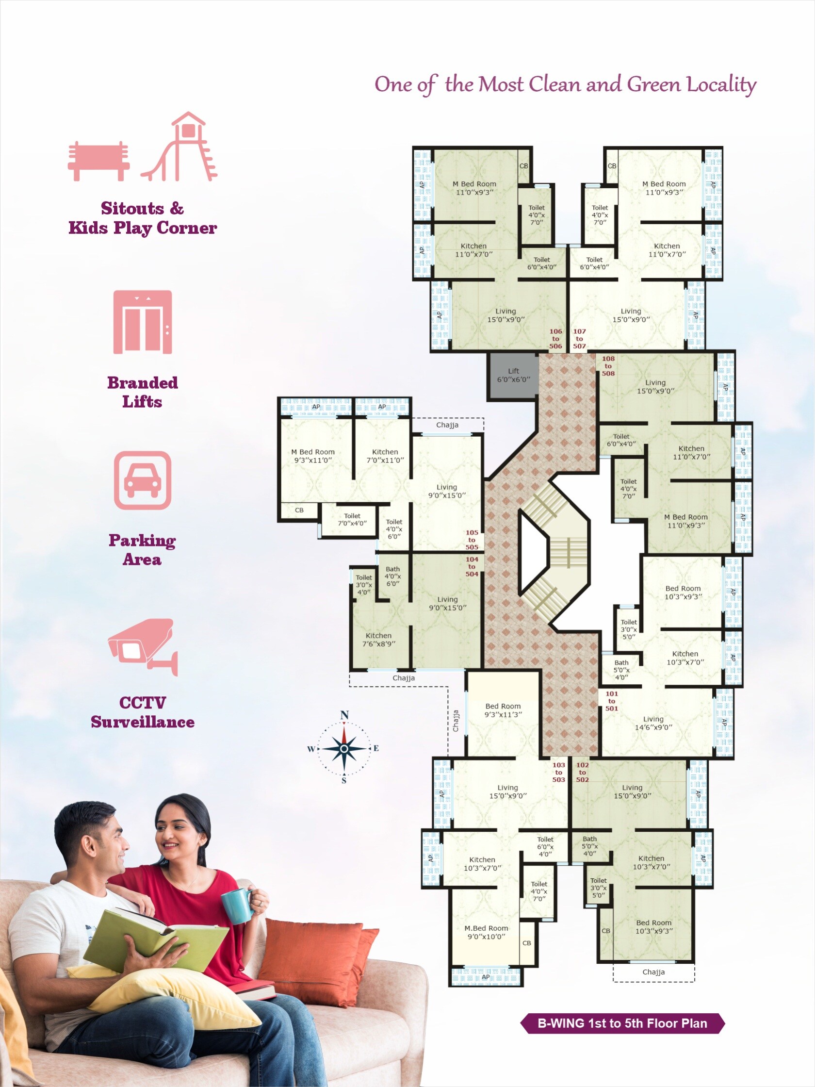 Faith Apartment Floor Plans