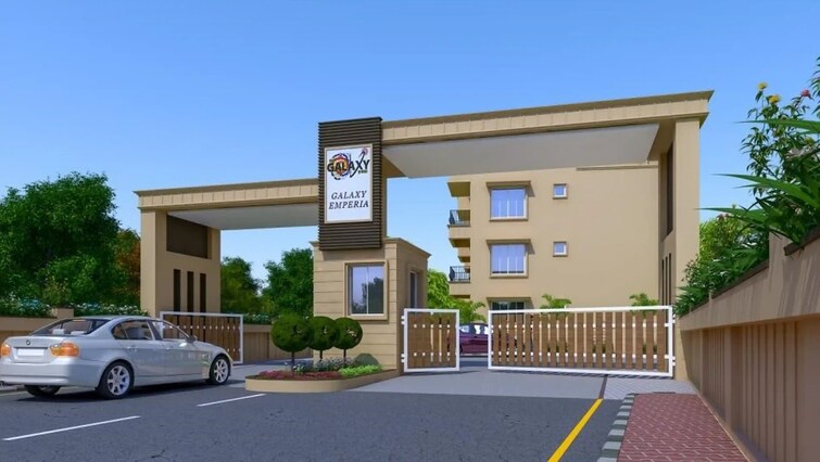 Galaxy Emperia Entrance View