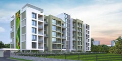 Globe Pratham