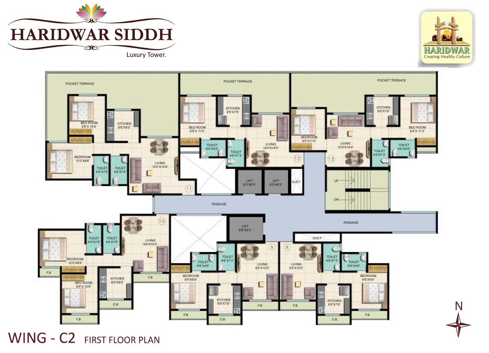 Haridwar Siddh Floor Plans 2