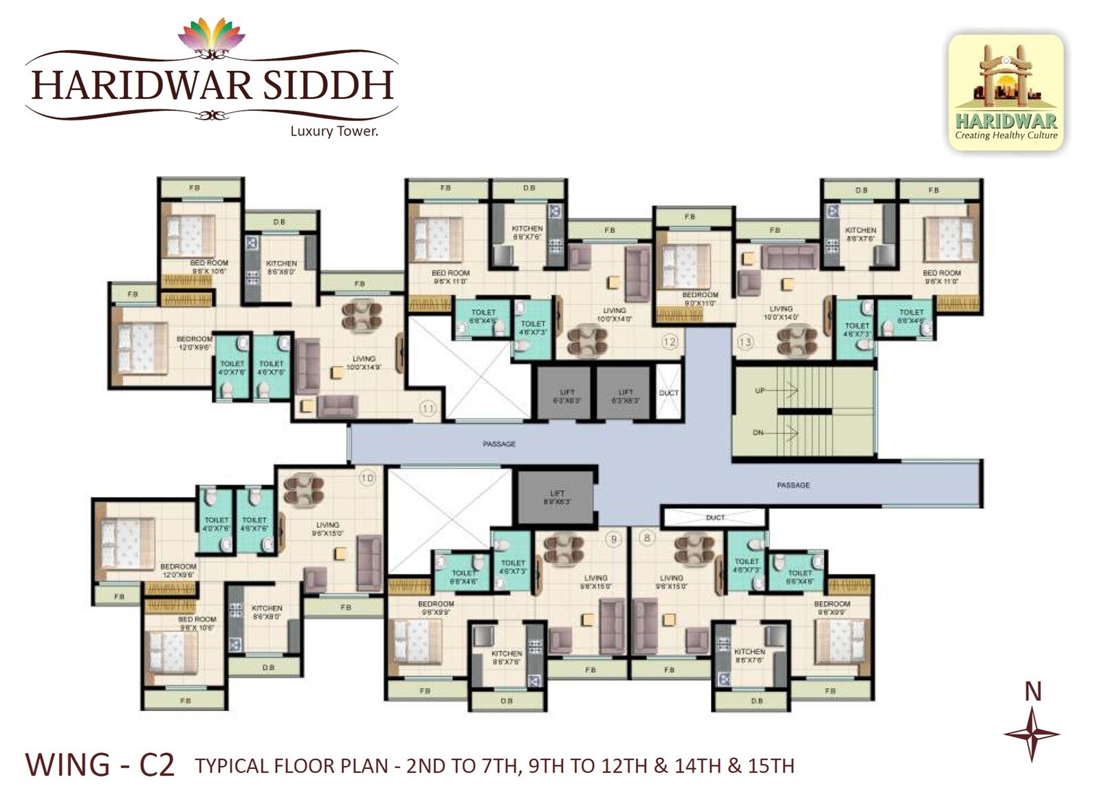 Haridwar Siddh Floor Plans 3