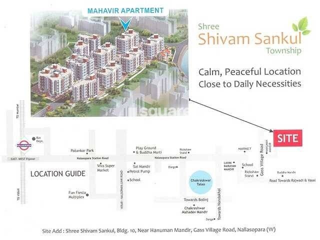 Hariom Shree Shivam Sankul Township
