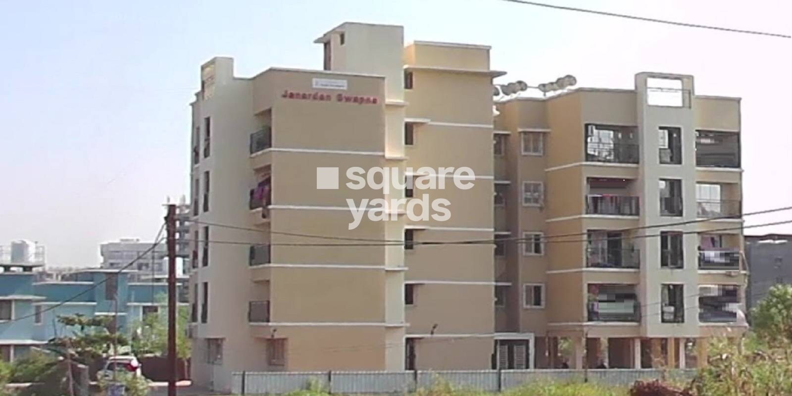 Harsh Janardan Swapna