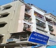 HK Apartment