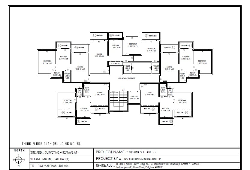 Inspiration Krishna Solitaire
