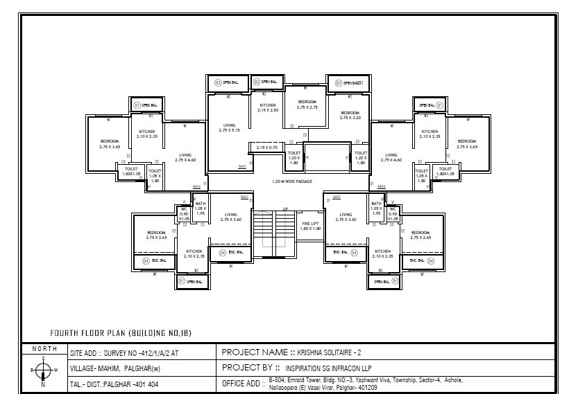Inspiration Krishna Solitaire