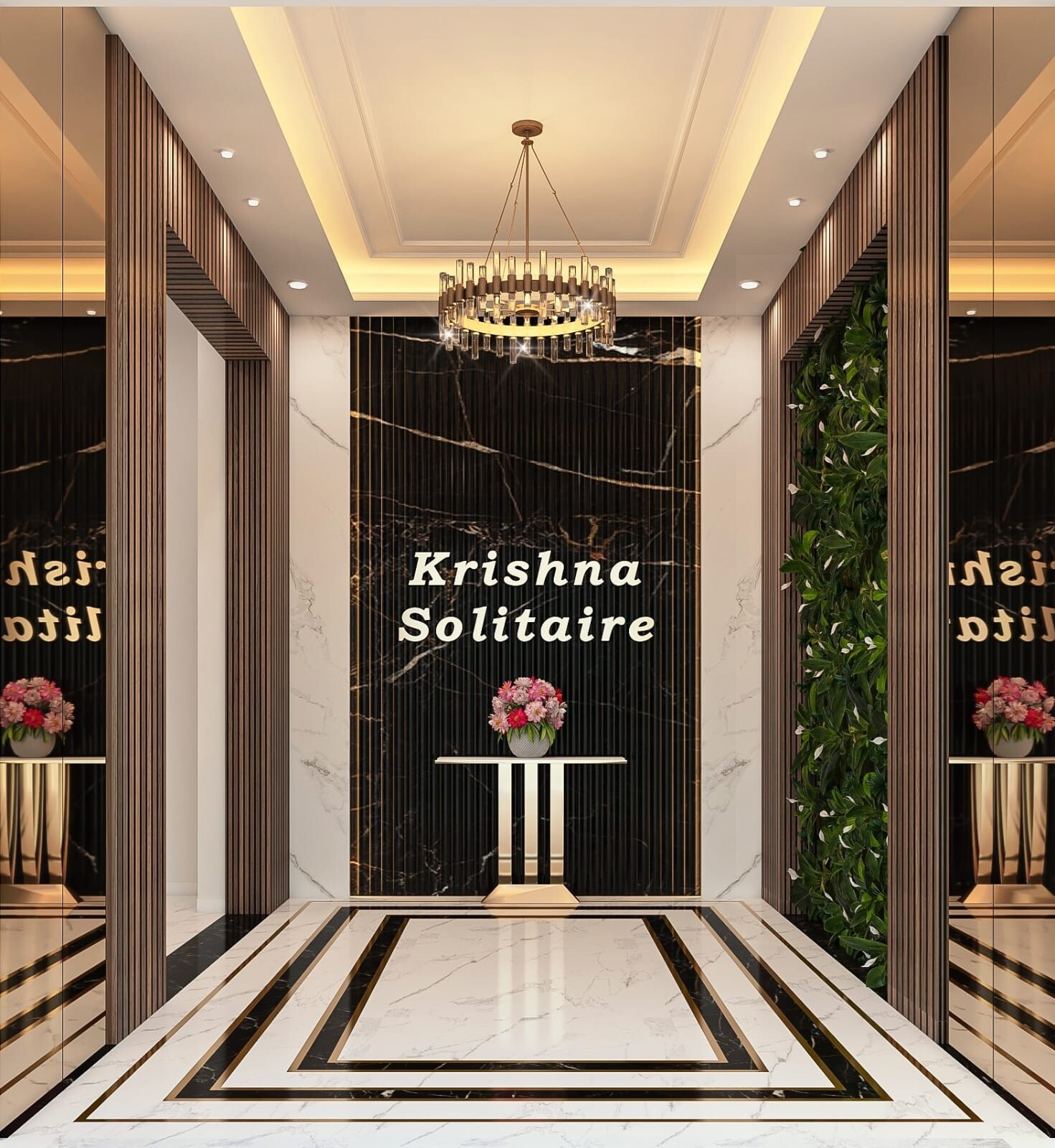 Inspiration Krishna Solitaire