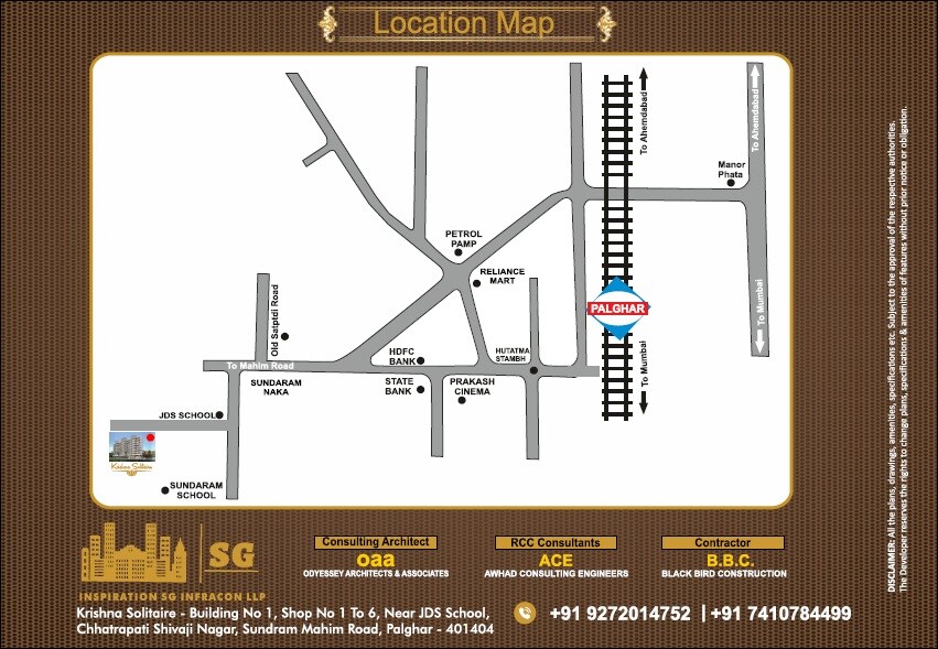 Inspiration Krishna Solitaire