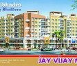 Jay Vijay Nagari