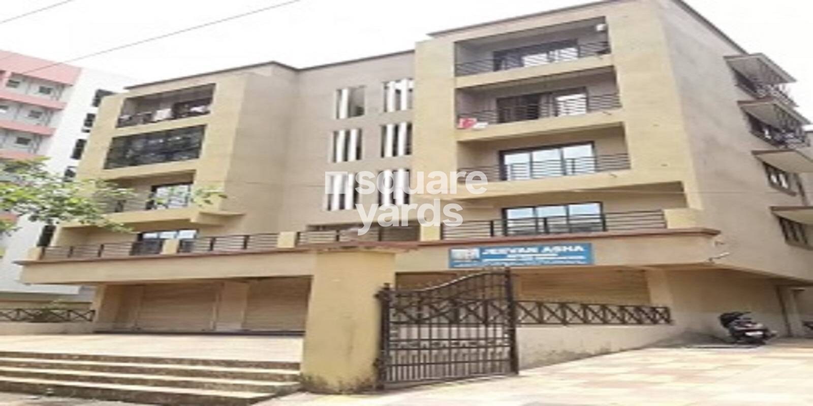 Jeevan Asha Prakash Kunj