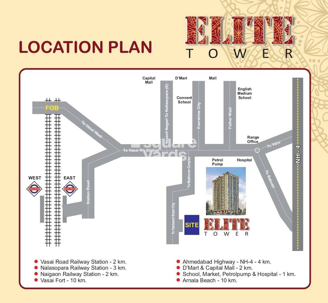 JP Elite Tower