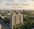 JS Shiv Shakti Dham
