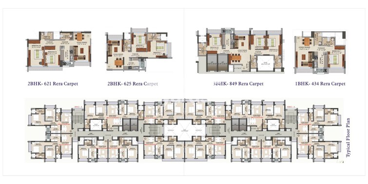 Kini Pinnacle Floor Plans